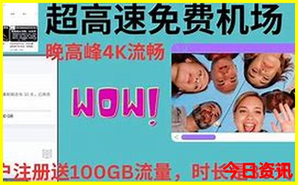 山东自驾旅游必去十大景点推荐