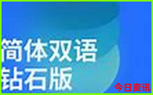 山阳有什么好玩的旅游景点