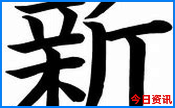 呼和浩特到包头沿途旅游景点