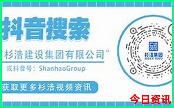 2025全新领取新领取澳门天天全新指南开好彩优质内容-新澳门彩天天正版免费